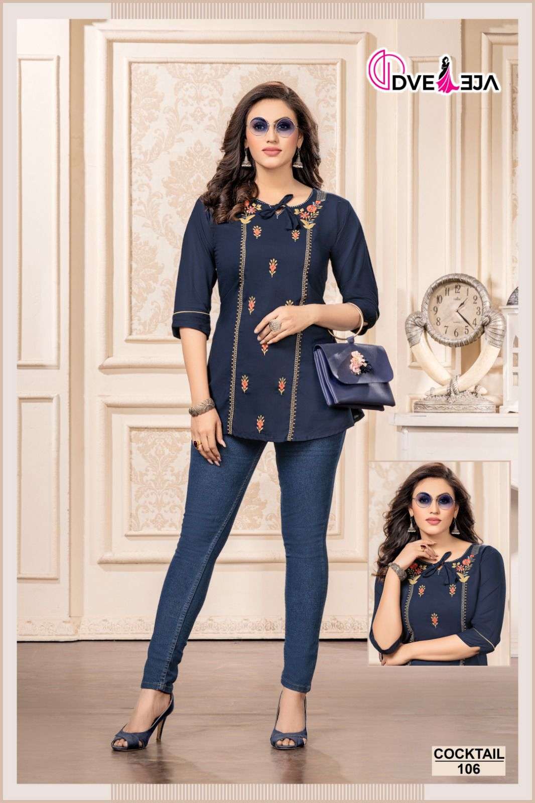 Dveeja Fashion Cocktail Vol 1 Rayon 14Kg Embroidery Work With Dori Pattern On Wholesale 