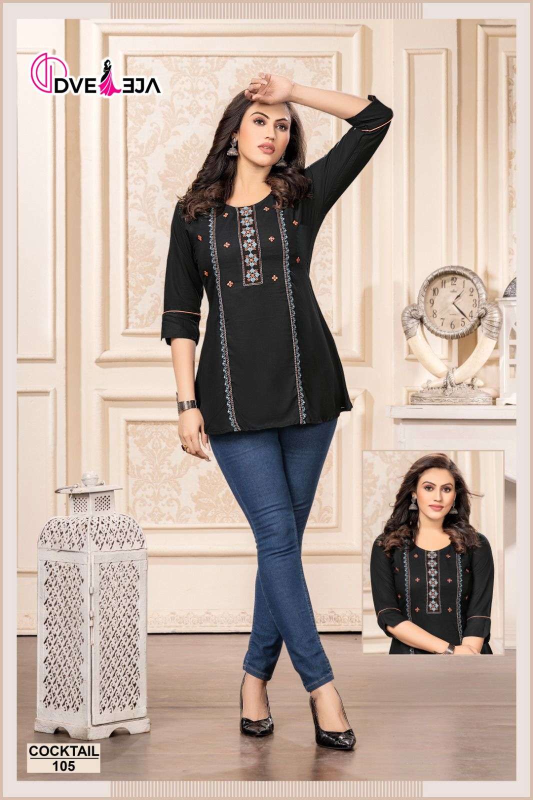 Dveeja Fashion Cocktail Vol 1 Rayon 14Kg Embroidery Work With Dori Pattern On Wholesale 