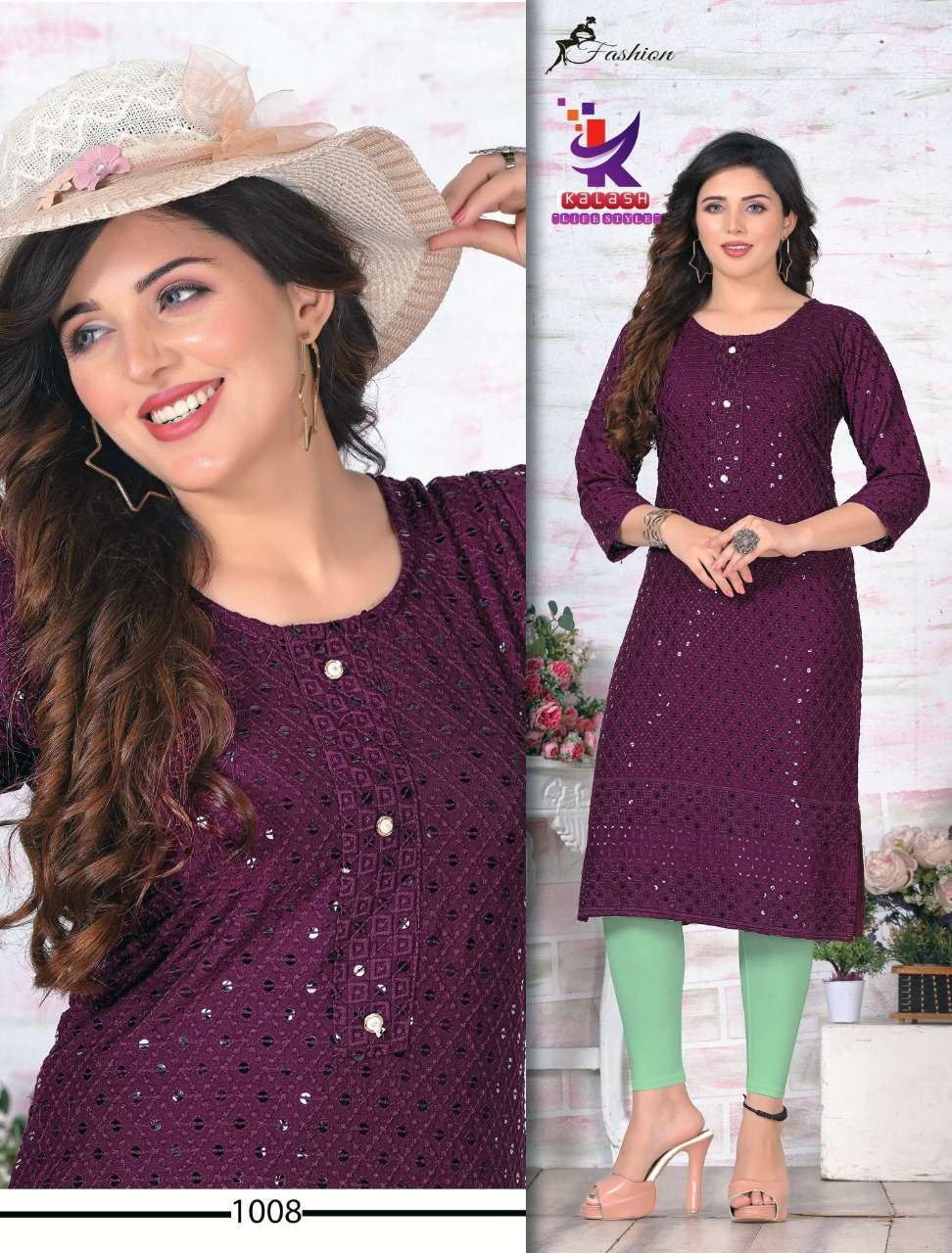 Smylee Chicken 2 Fancy Cotton Kurti : Textilecatalog