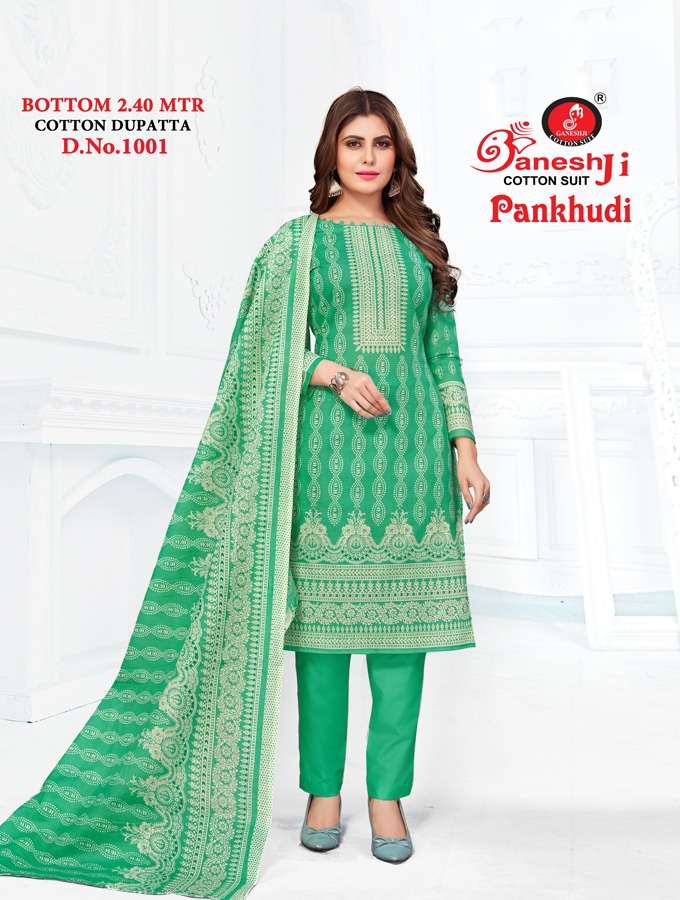 Ganeshji Pankhudi Vol 1 Heavy Cotton Unstitched Dress Materials On Wholesale