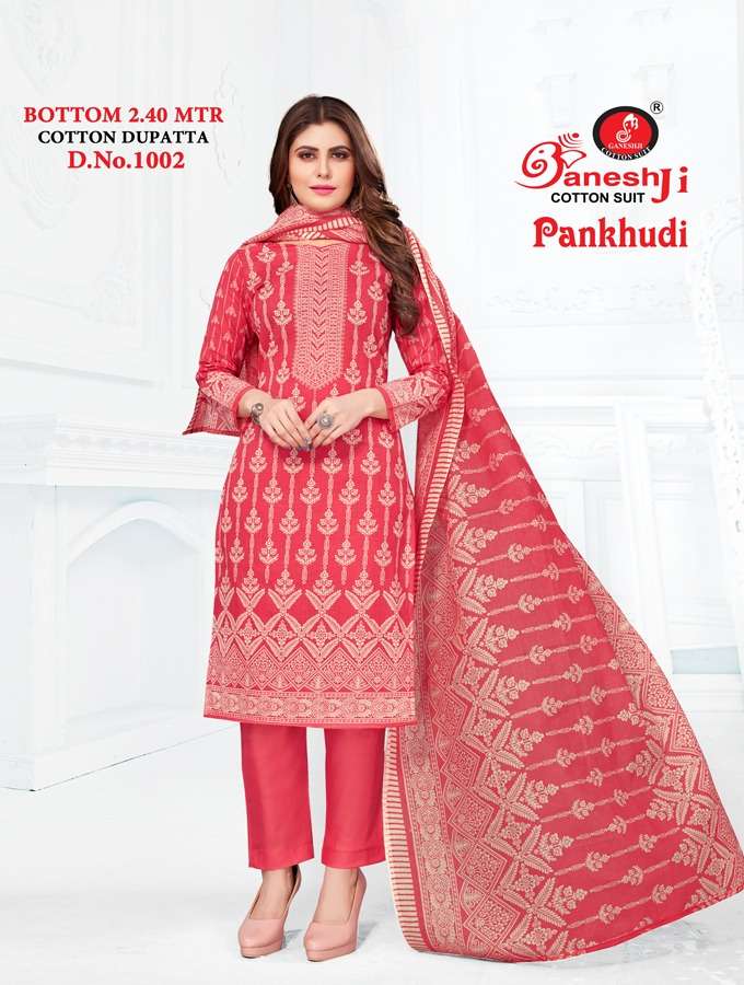 Ganeshji Pankhudi Vol 1 Heavy Cotton Unstitched Dress Materials On Wholesale
