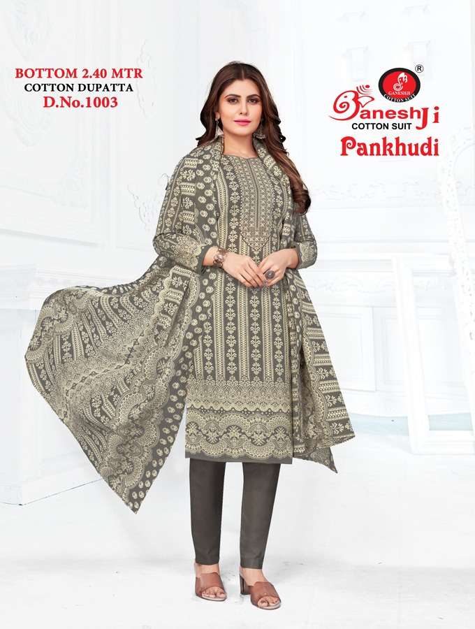Ganeshji Pankhudi Vol 1 Heavy Cotton Unstitched Dress Materials On Wholesale
