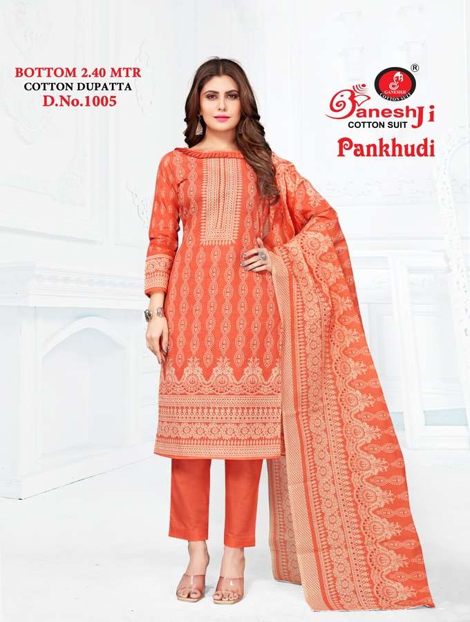Ganeshji Pankhudi Vol 1 Heavy Cotton Unstitched Dress Materials On Wholesale