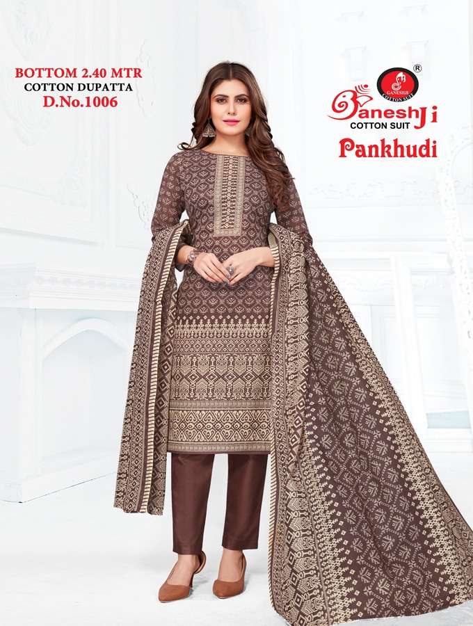 Ganeshji Pankhudi Vol 1 Heavy Cotton Unstitched Dress Materials On Wholesale