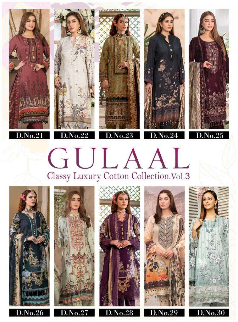 Gulaal Vol 3 Classy Luxury Cotton Printed Pakistani Suits On Wholesale