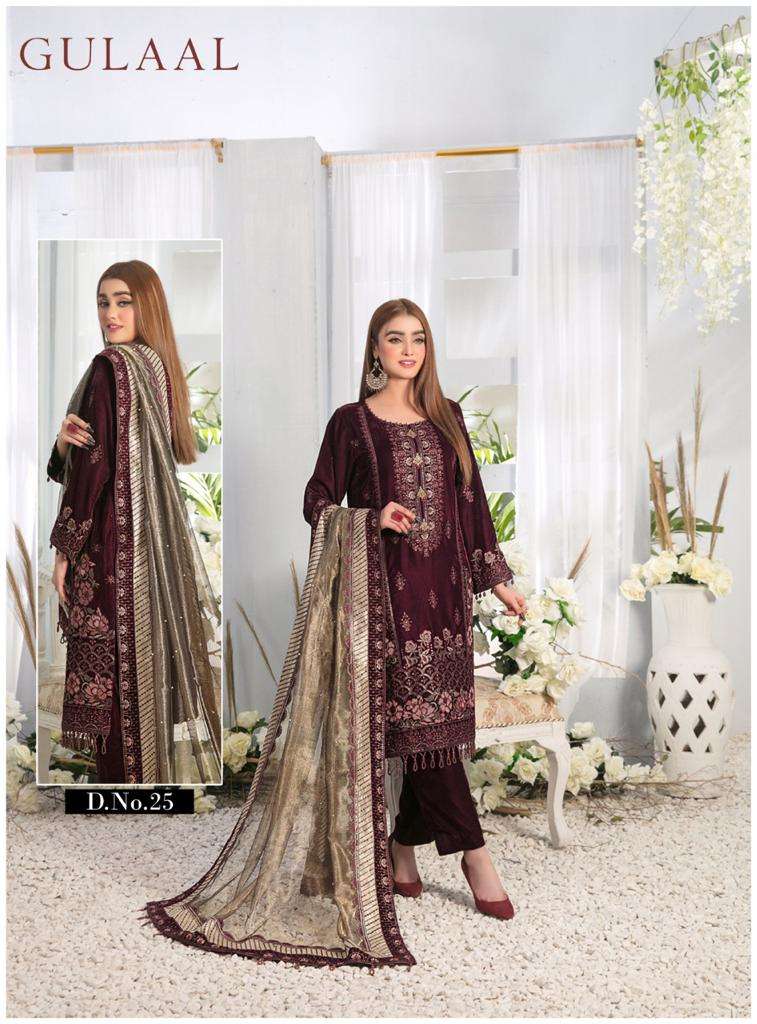 Gulaal Vol 3 Classy Luxury Cotton Printed Pakistani Suits On Wholesale
