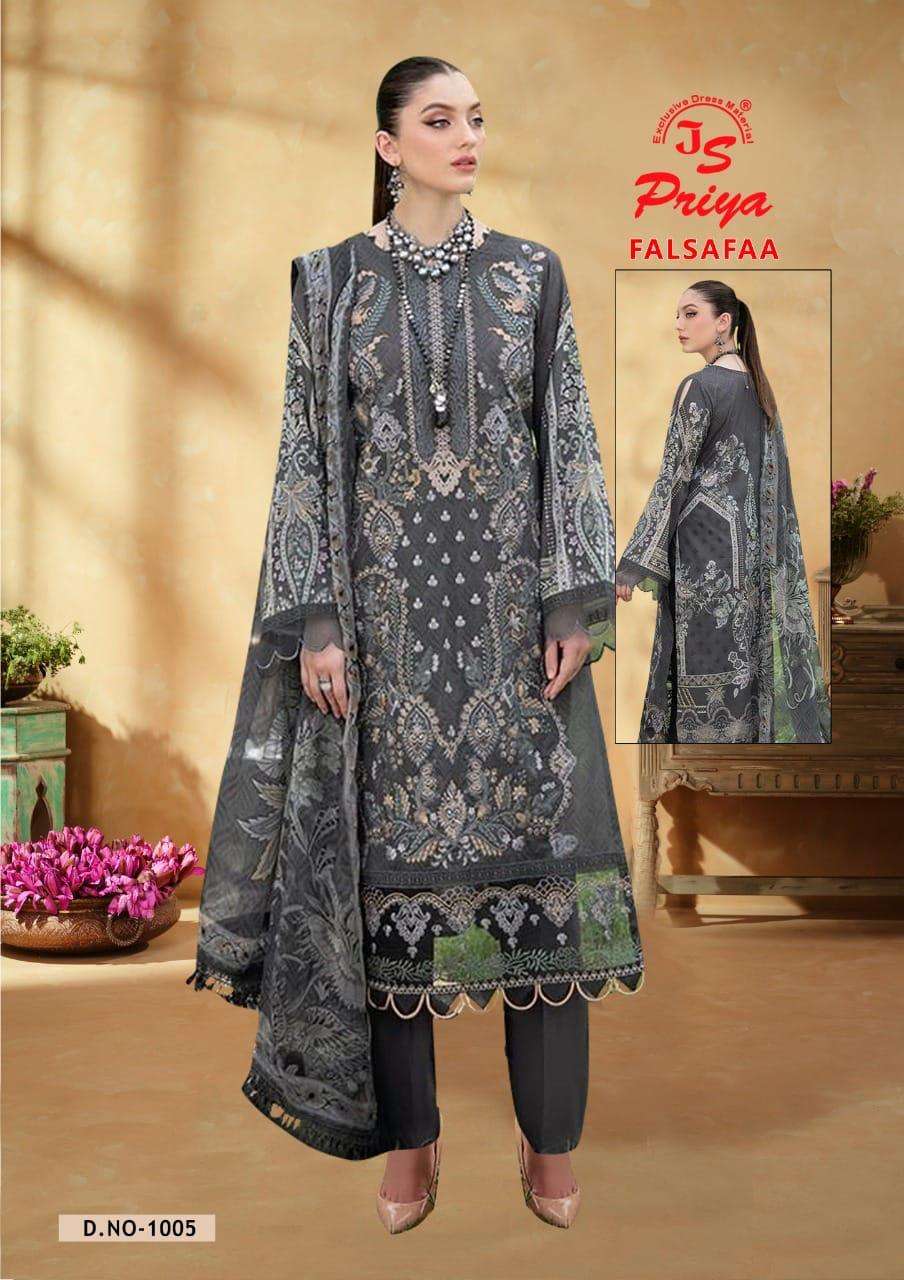 Js Priya Falsafaa Vol 1 Pure Cotton Printed Top Bottom With Dupatta On Wholesale