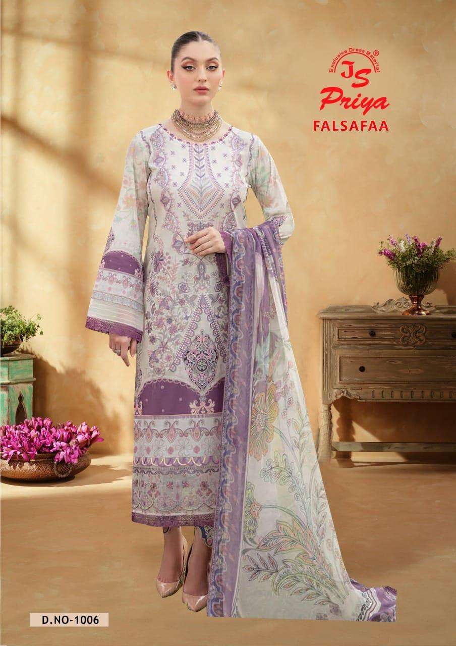 Js Priya Falsafaa Vol 1 Pure Cotton Printed Top Bottom With Dupatta On Wholesale