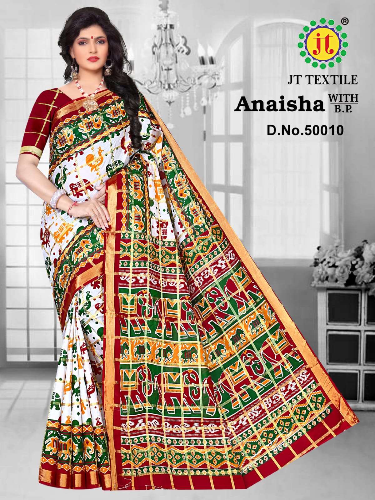 Jt Anaisha Vol 50 Cotton Jari Check Saree On Wholesale