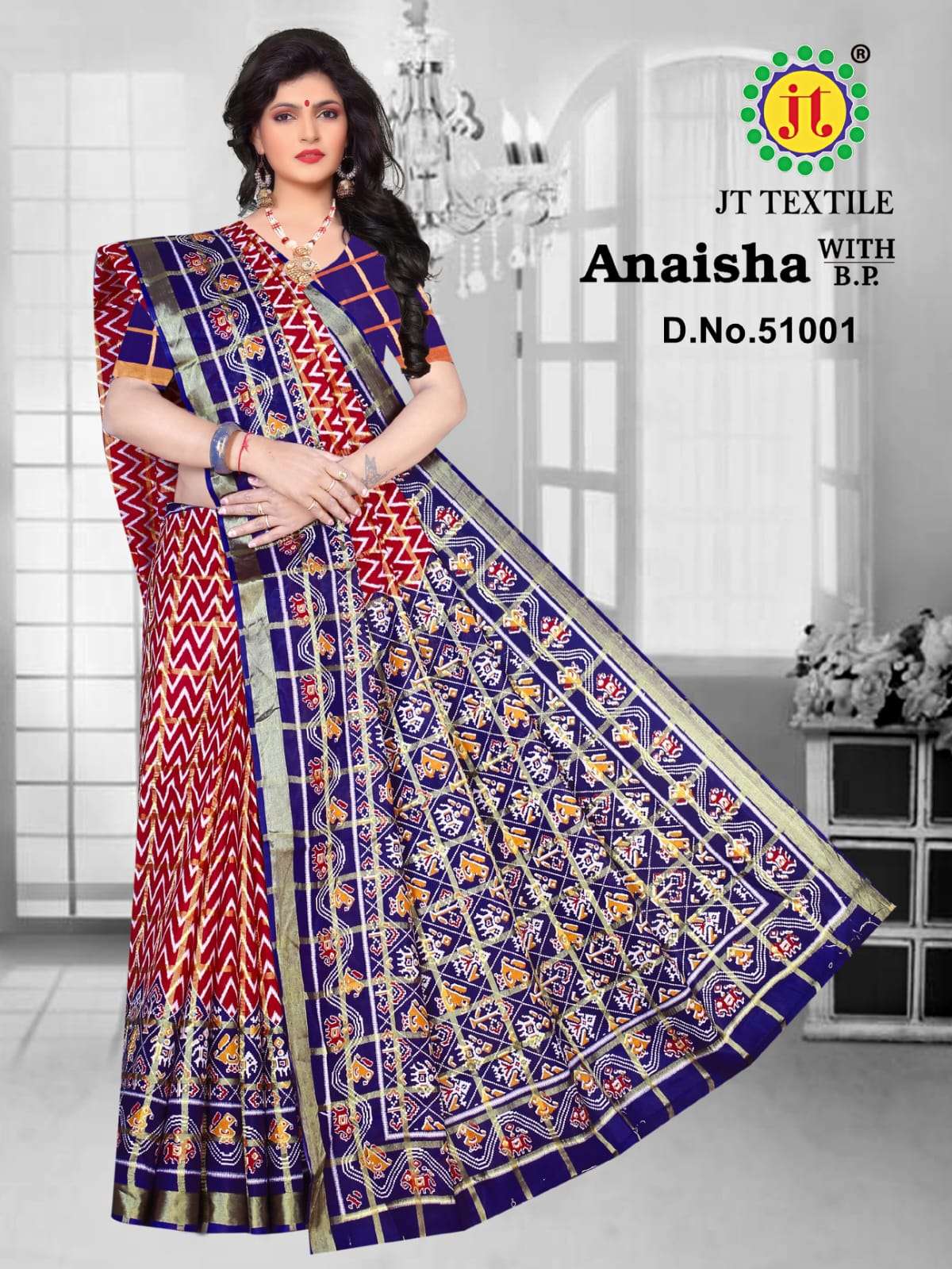 Jt Anaisha Vol - 51 Pure Cotton Jari Check Saree On Wholesale