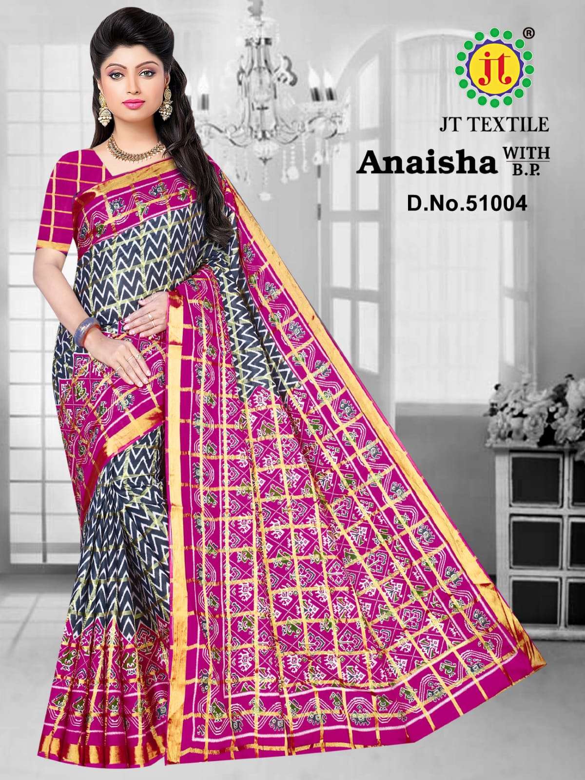 Jt Anaisha Vol - 51 Pure Cotton Jari Check Saree On Wholesale