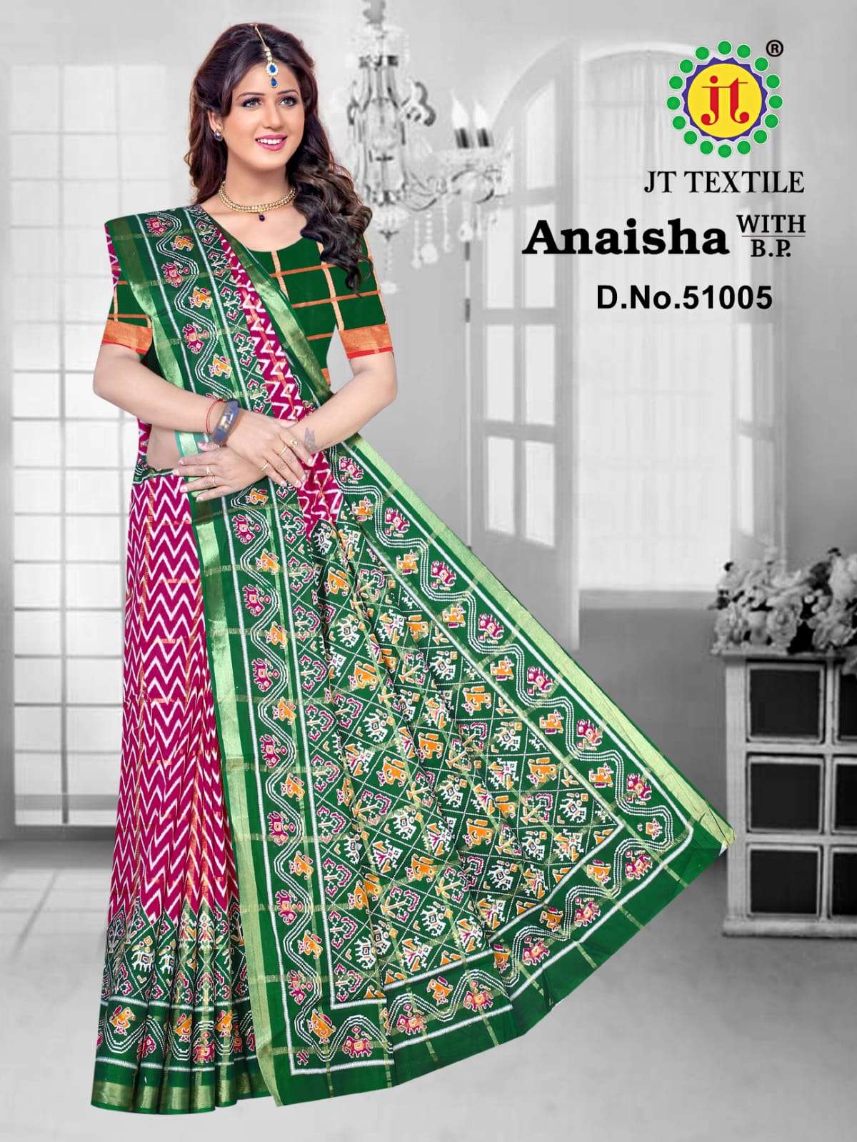 Jt Anaisha Vol - 51 Pure Cotton Jari Check Saree On Wholesale