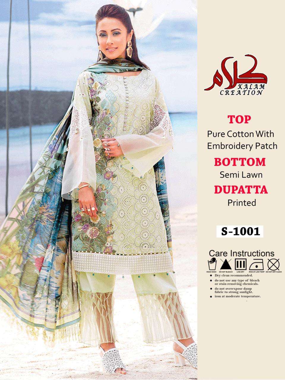 Kalam Creation 1001 To 1002 Series Pure Lawn Cotton Printed Top Bottom With Dupatta On Wholesale