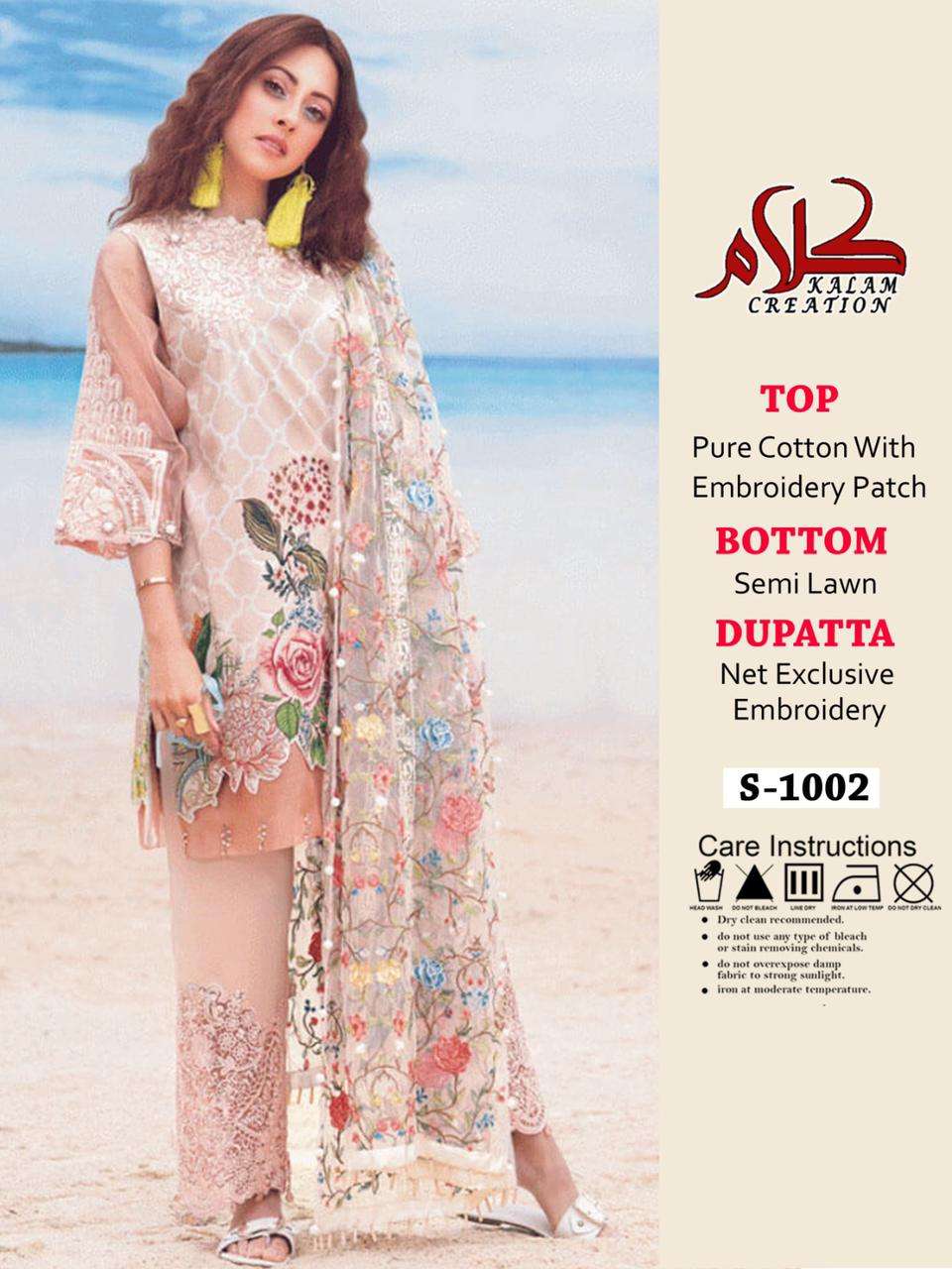 Kalam Creation 1001 To 1002 Series Pure Lawn Cotton Printed Top Bottom With Dupatta On Wholesale