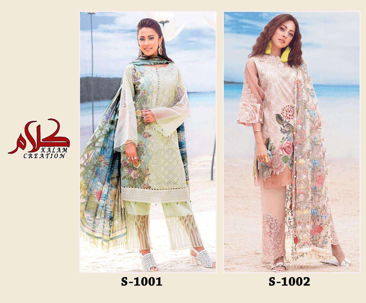 Kalam Creation 1001 To 1002 Series Pure Lawn Cotton Printed Top Bottom With Dupatta On Wholesale