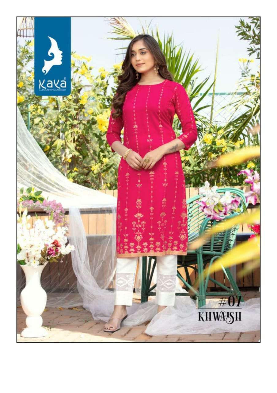 Kaya Khwaish Rayon Fancy Kurtis On Wholesale