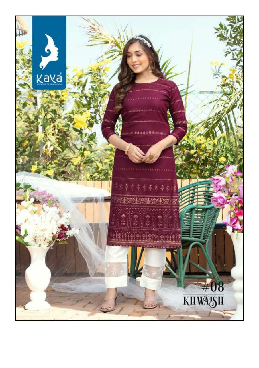 Kaya Khwaish Rayon Fancy Kurtis On Wholesale