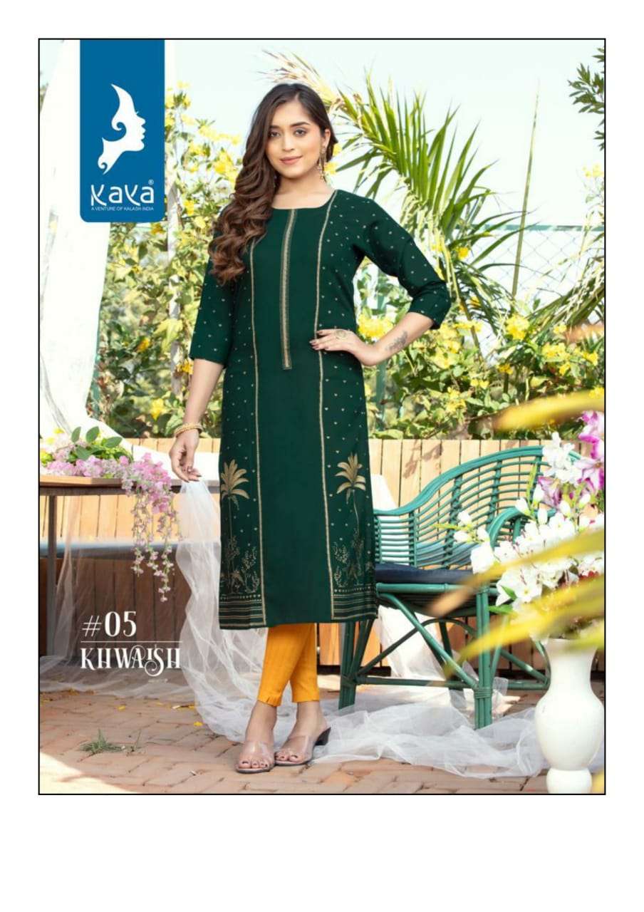 Kaya Khwaish Rayon Fancy Kurtis On Wholesale