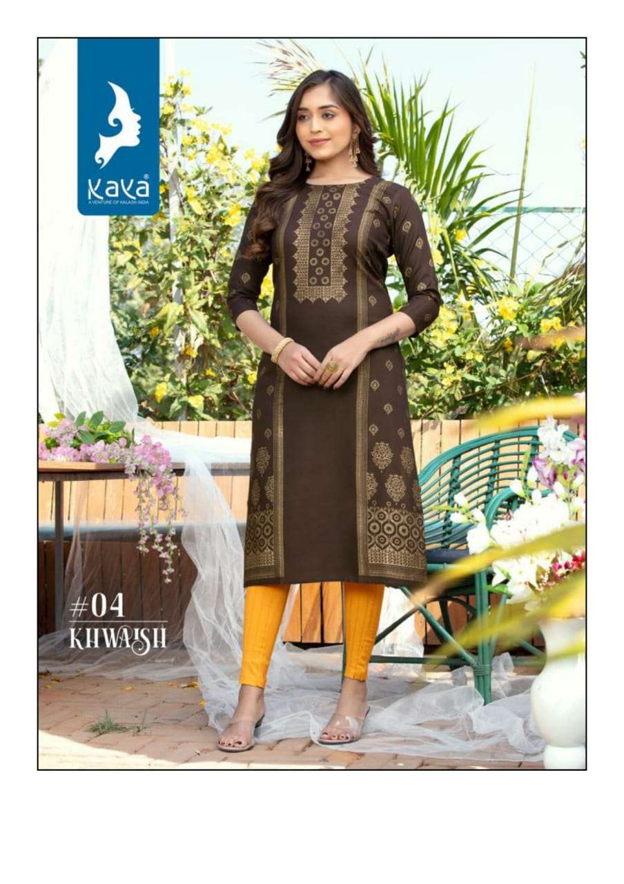Kaya Khwaish Rayon Fancy Kurtis On Wholesale