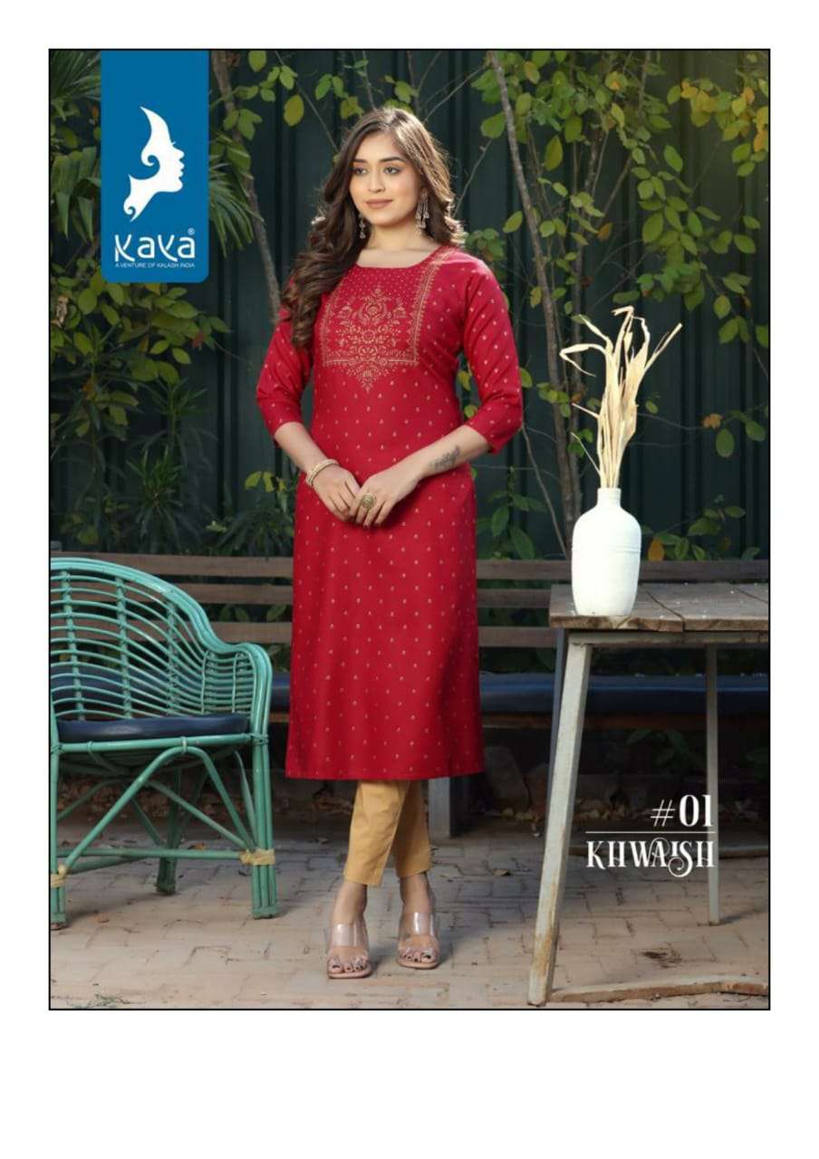 Kaya Khwaish Rayon Fancy Kurtis On Wholesale
