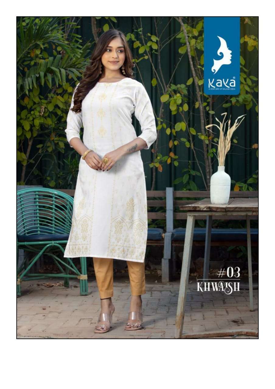 Kaya Khwaish Rayon Fancy Kurtis On Wholesale