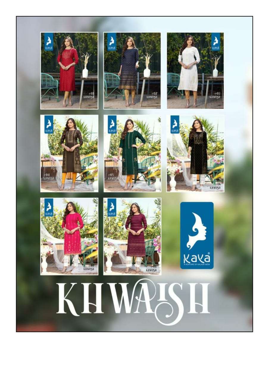 Kaya Khwaish Rayon Fancy Kurtis On Wholesale