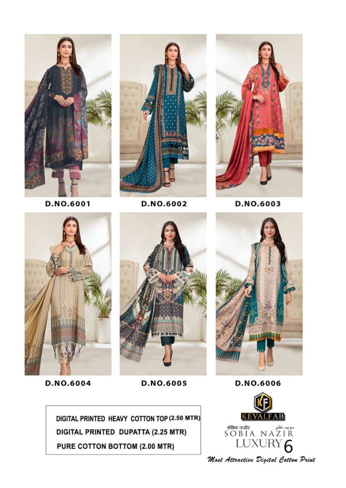Keval Fab Sobia Nazir Luxury Vol 6 Cotton Karachi Printed Suits On Wholesale