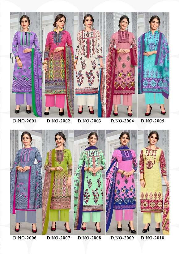 Kiana Gulnaaz Vol 2 Heavy Cotton Print Top Bottom With Dupatta On Wholesale  