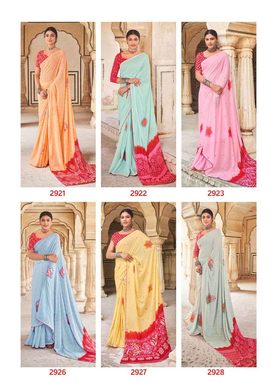 Lt Radha Casual Wear Georgette Saree Denting With Zari Print On Wholesale