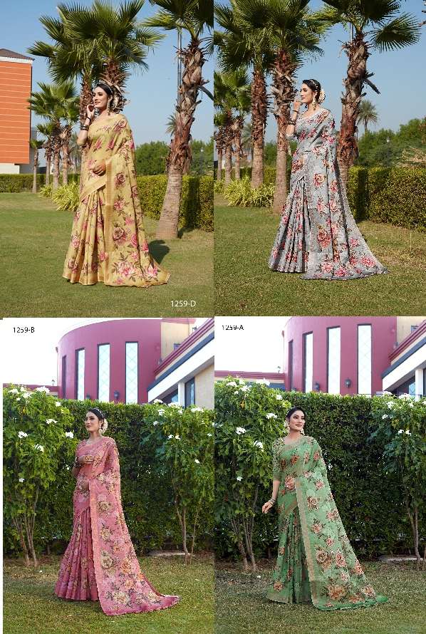Mahotsav Anvi Vol 2 Traditional Cotton Silk Saree On Wholesale