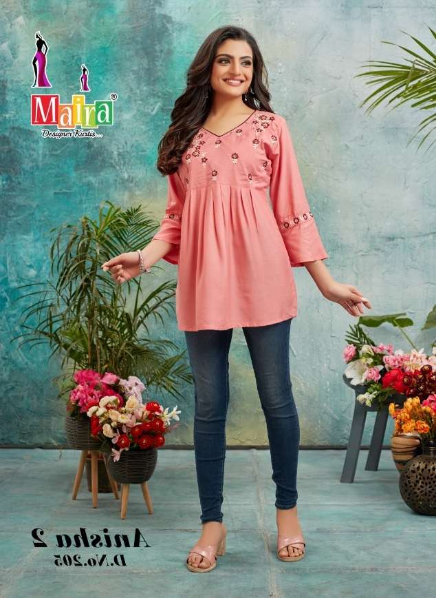 Maira Anisha Vol-2 Designer Short Top With Fancy Thread On Wholesale 