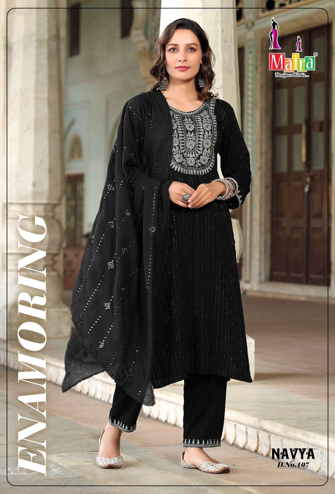 Maira Navya Vol 1 Heavy Fancy Viscose Bombay Material Kurti Pent With Dupatta On Wholesale