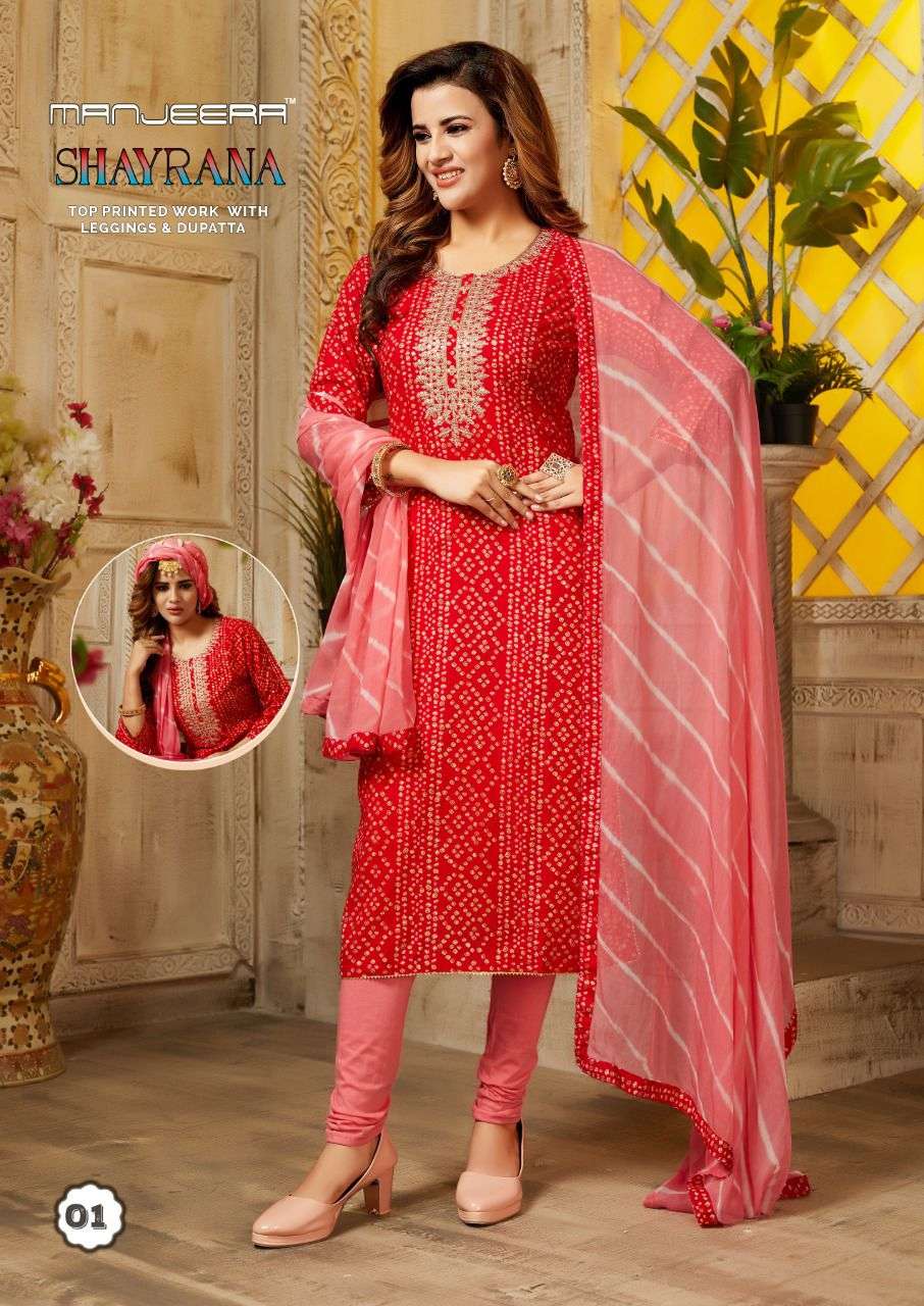 Manjeera Shayrana Rayon Foil Print Top Bottom With Dupatta On Wholesale  