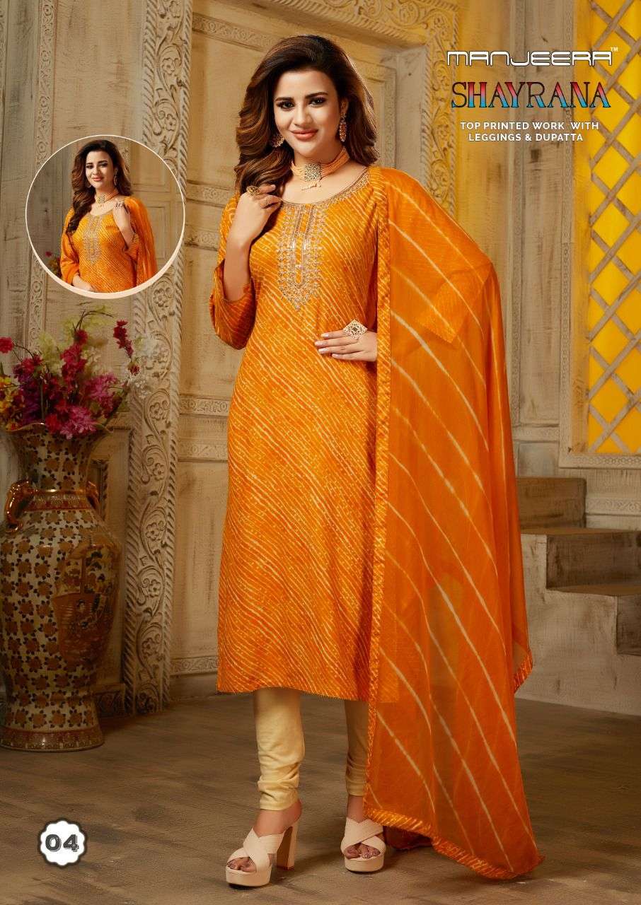 Manjeera Shayrana Rayon Foil Print Top Bottom With Dupatta On Wholesale  
