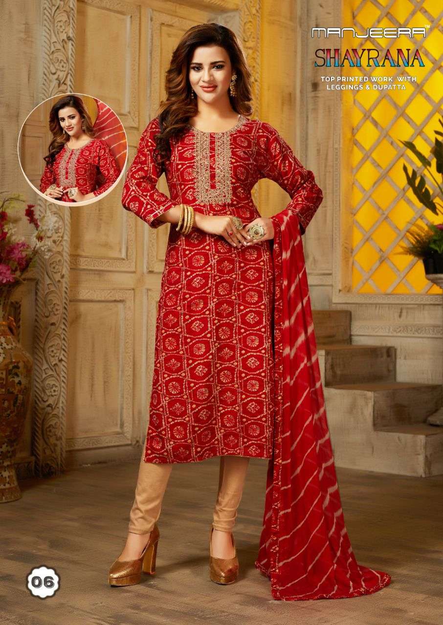 Manjeera Shayrana Rayon Foil Print Top Bottom With Dupatta On Wholesale  