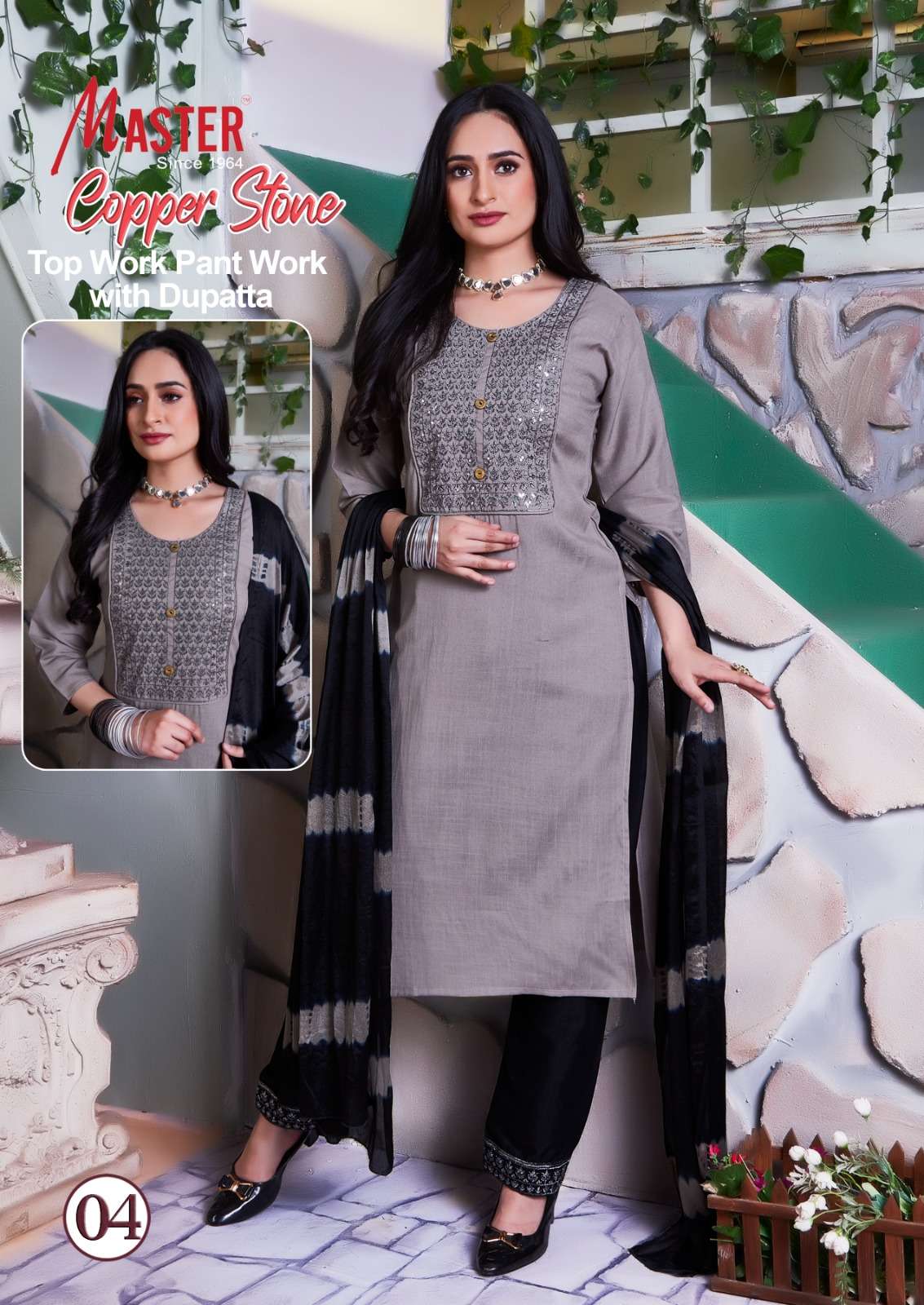 Master Copper Stone Fancy Kurti Work With Bottom Work Dupatta On Wholesale