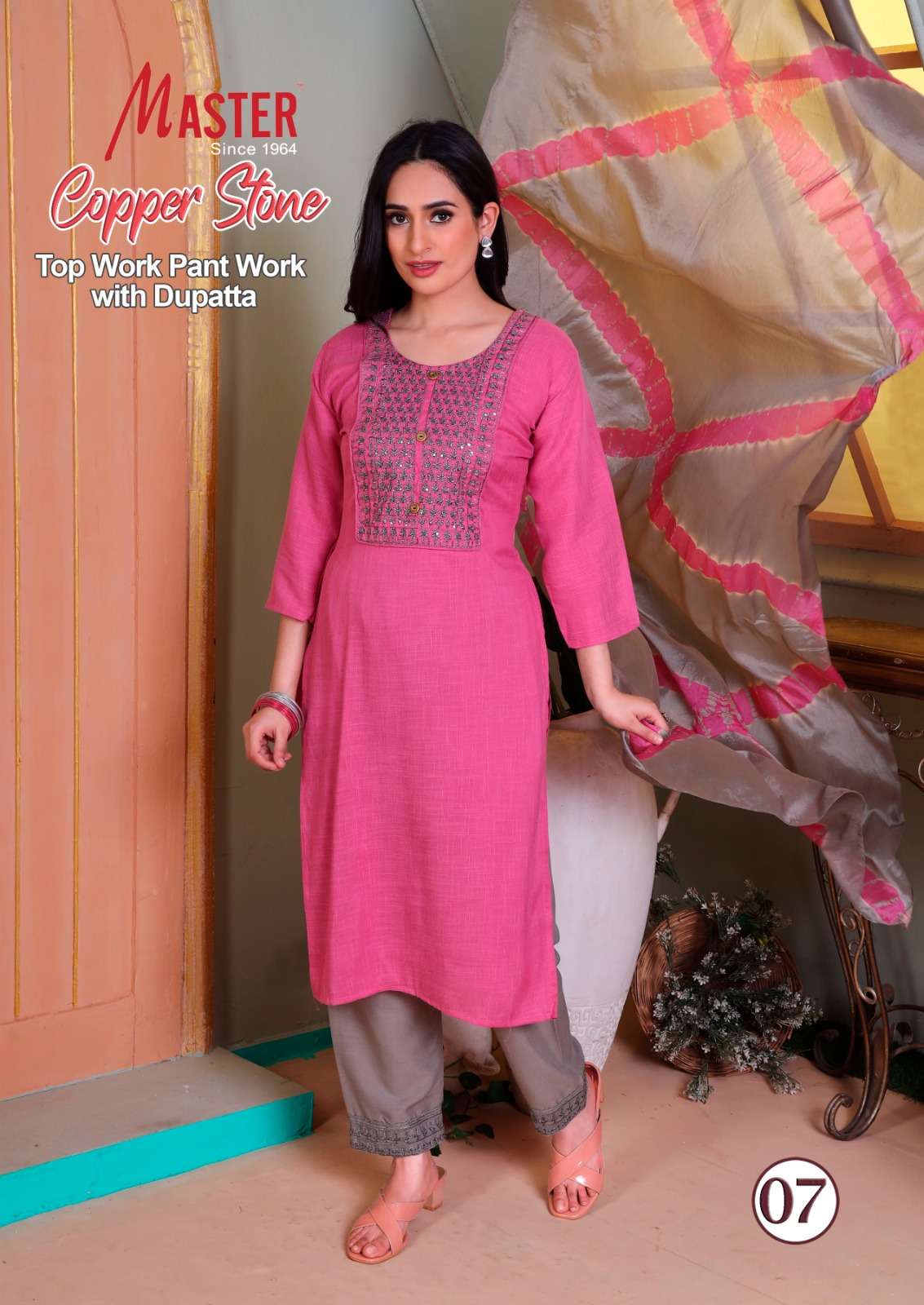 Master Copper Stone Fancy Kurti Work With Bottom Work Dupatta On Wholesale
