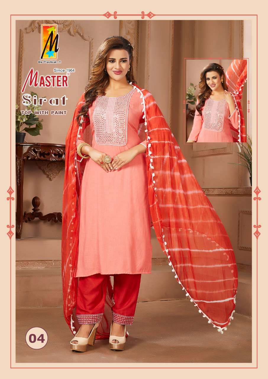 S4u Shivali Dno 61 Fancy Elegant Stylish Designer Party Wear Fancy Kur