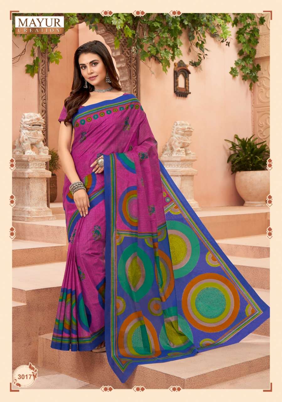 Mayur Vol 3  Chandani Pure Cotton Printed Fancy Saree On Wholesale