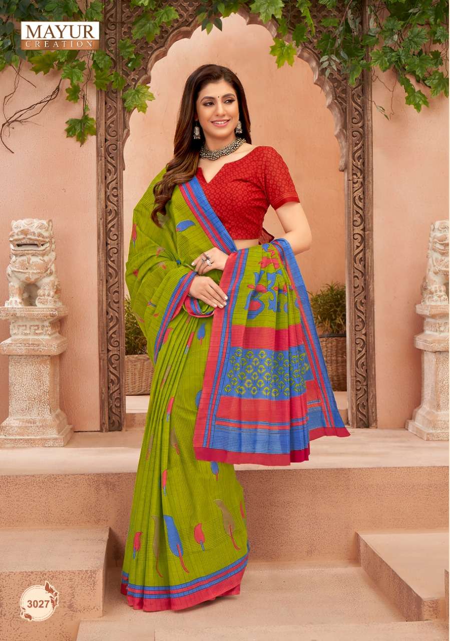 Mayur Vol 3  Chandani Pure Cotton Printed Fancy Saree On Wholesale