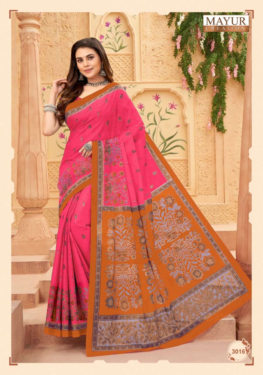 Mayur Vol 3  Chandani Pure Cotton Printed Fancy Saree On Wholesale