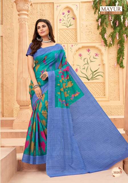 Mayur Vol 3  Chandani Pure Cotton Printed Fancy Saree On Wholesale