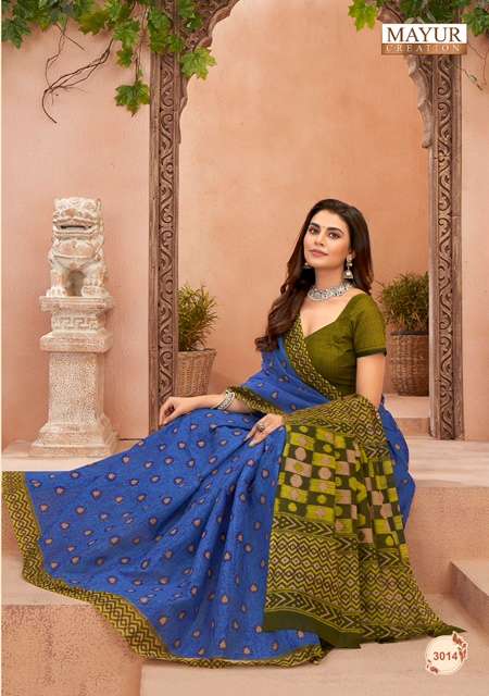 Mayur Vol 3  Chandani Pure Cotton Printed Fancy Saree On Wholesale