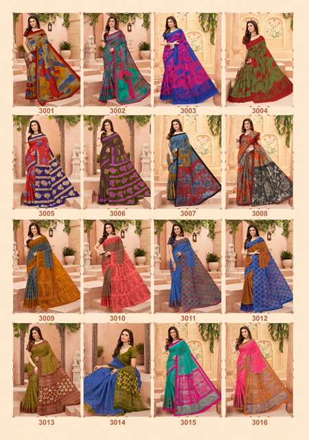 Mayur Vol 3  Chandani Pure Cotton Printed Fancy Saree On Wholesale