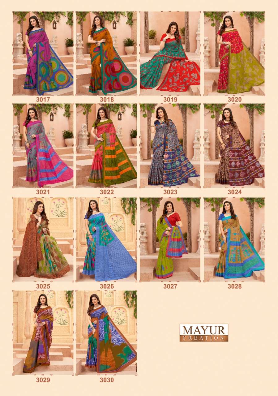 Mayur Vol 3  Chandani Pure Cotton Printed Fancy Saree On Wholesale