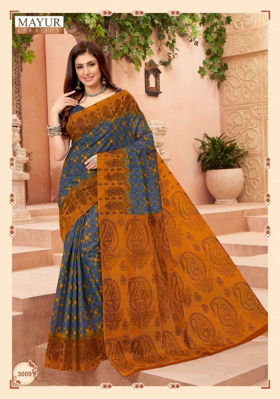 Cotton discount fancy saree