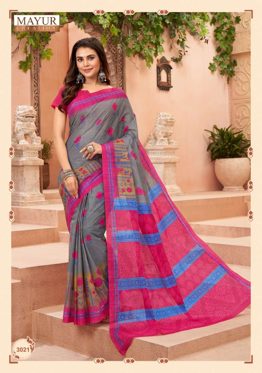 Mayur Vol 3  Chandani Pure Cotton Printed Fancy Saree On Wholesale