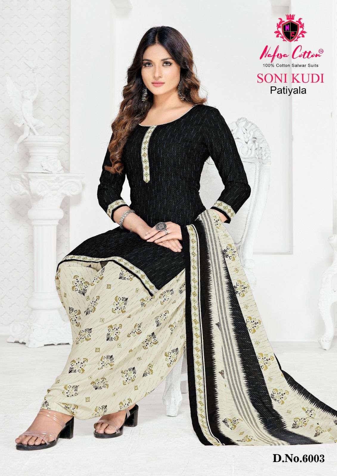 Nafisa Cotton Soni Kudi Vol 6 Patiyala Cotton Printed Dress Materials On Wholesale 