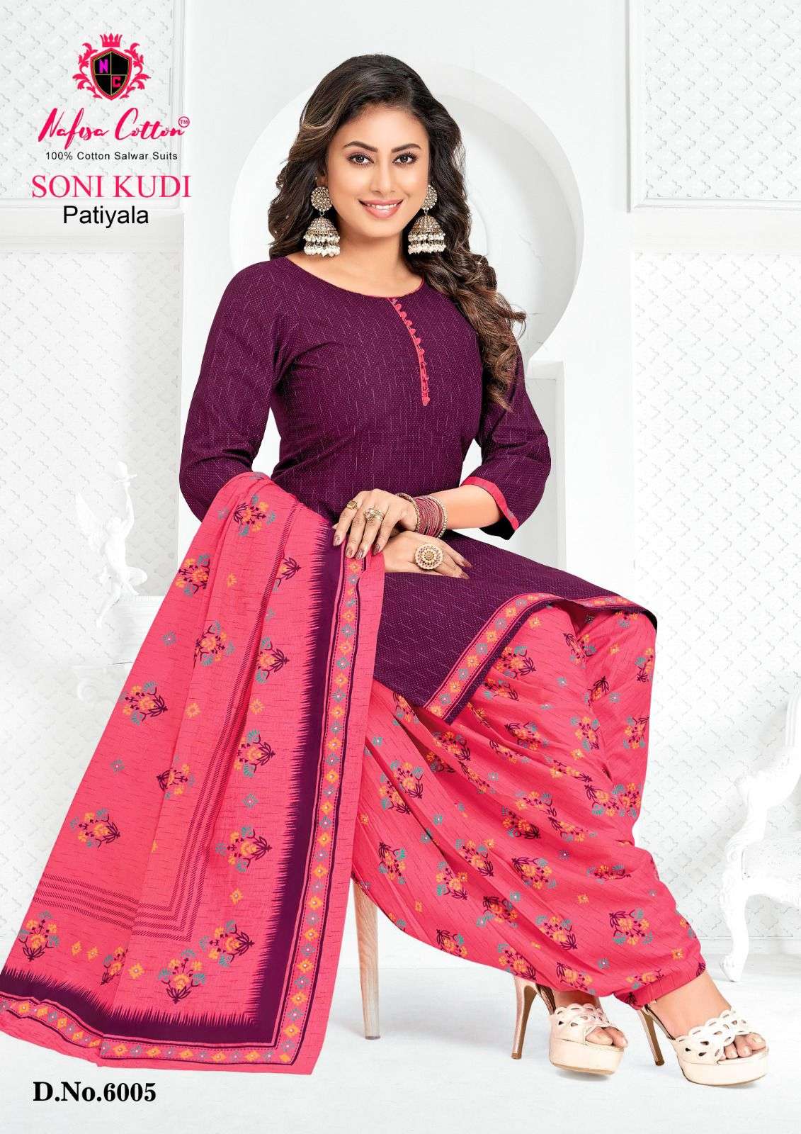 Nafisa Cotton Soni Kudi Vol 6 Patiyala Cotton Printed Dress Materials On Wholesale 