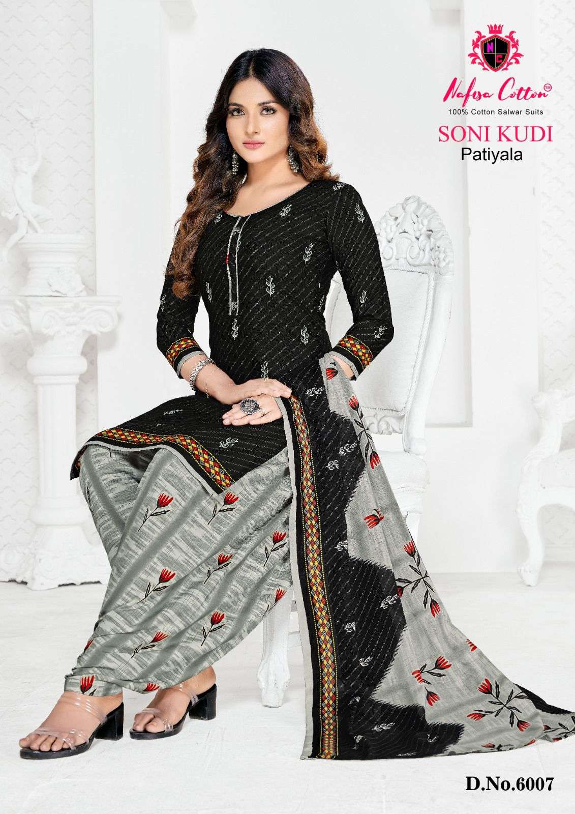 Nafisa Cotton Soni Kudi Vol 6 Patiyala Cotton Printed Dress Materials On Wholesale 